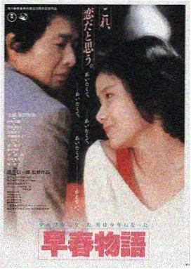 星际穿越 555电影推荐
