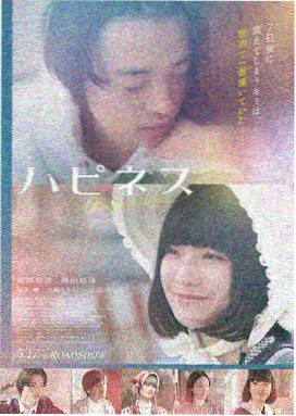 沙丘2 555电影最新